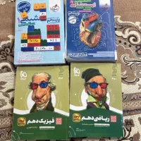 کتاب تست دهم تجربی