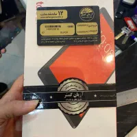 تبلت Lenovo E7