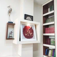 خدمات حقوقی و وکالت/وکیل پایه یک دادگستری