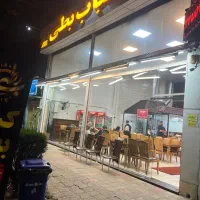 جذب اشپز و صندوقدار و ظرفشور بابیمه ومزایا