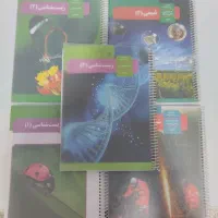 کتاب وزارتی