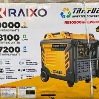 موتوربرق راکسیو9 کیلووات مدل RB10500ie سه گانه سوز