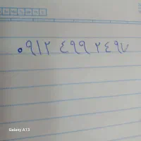 سیم کارت
