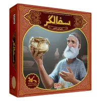 بازی رومیزی سفالگر هوپا