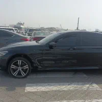 بی ام و 750 آی BMW