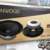 آمپلی فایر مونو ۹۶۰۱ پایونیر اصلی