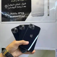 آیفون ۱۳ نرمال دوسیمکارت cha دنیای موبایل