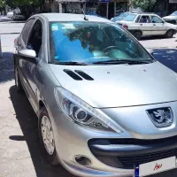 207 در حد صفر