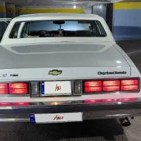 کاپریس 89 LS
