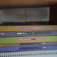 کتاب کنکور