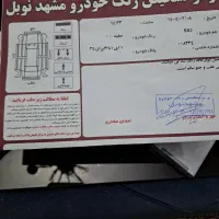 fmcsx5|خودرو سواری و وانت|تبریز, |دیوار