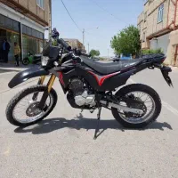 توسن ۲۵۰ .باسل نیرو محرکه