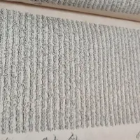 کتاب قدیمی حوزوی چند جلد|کتاب و مجله مذهبی|قم, هفت تیر|دیوار