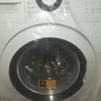 لباسشویی بست