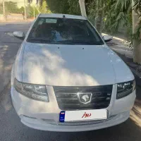سورن پلاس Ef7