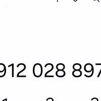 09120288972 بدون زنگخور