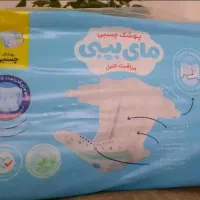 پوشک سایز ۱
