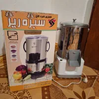 سبزی خورد کن سبزه ریز