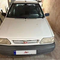 پرایدمدل۹۶