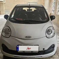 mvm110 s لاکچری