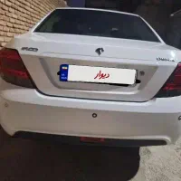 دنا97