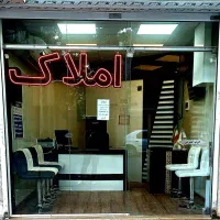 آپارتمان-رهن-و-اجاره-105-متری-املاک-فرحی