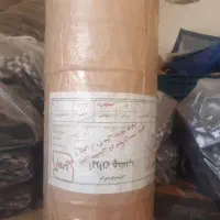 چسب کاغذی اب چسبی