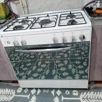 گاز پنج شعله سالم