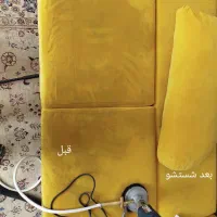 مبلشویی تخصصی نیکان 50%تخفیف تا تاریخ 1405/6/08