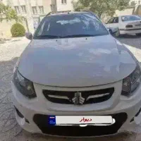 کوییک کم کارکرد