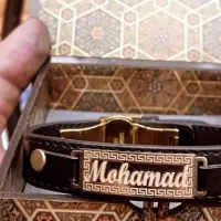دستبند چرم با اسم طلا