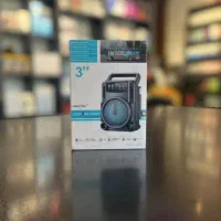 اسپیکر