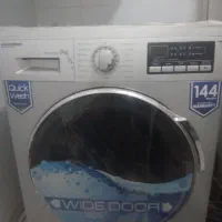 ماشین لباسشویی صفر