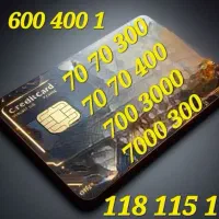 ۰۹۱۹ بیلبوردی معاوضه فندک دوپونت دانهیل زیپو