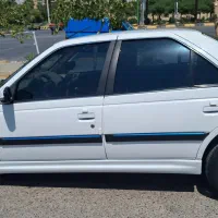 پارس xu7p