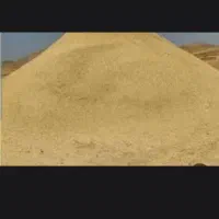 کاه گندم دیم درج یک