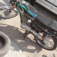 هندا مزایده