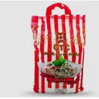 برنج هندی جی تی سی قرمز و بنفش