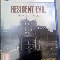 Resident Evil Requim