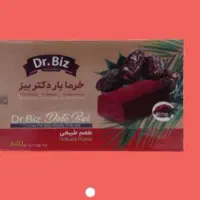 خرما بصورت عمده و تک ارسال رایگان و خرید اقساطی