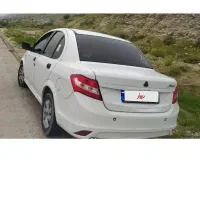 ساینا