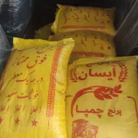 برنج چمپا دانه بلند
