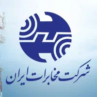 خط تلفن ثابت