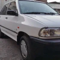 سرویس