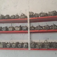 انواع کاربراتور، کاربرات پراید،مزدا،نیسان،پیکان و