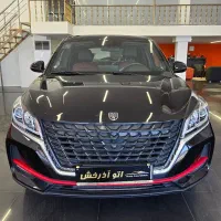 تحویل فوری/لاماکو فلو