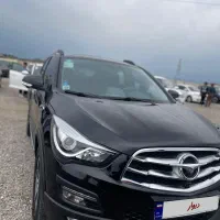 هایماs5 1401 بی رنگ فوری تا امشب