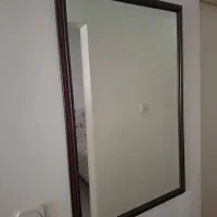 آینه بزرگ
