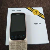 گوشی ساده OROD مدل 6303 نونو اکبند دوسیم مموری