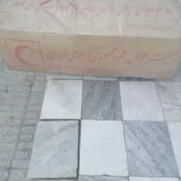 چادر